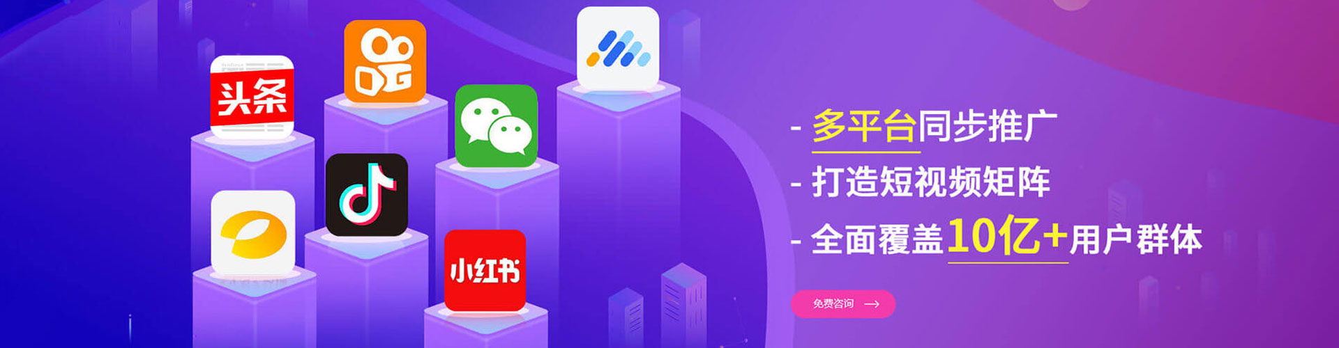 巴州百度充值返点