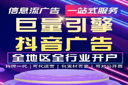探索SEM推广优化的最佳实践：成功案例集锦